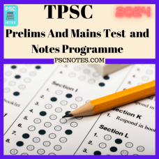 Tpsc Prelims and Mains Tests Series and Notes Program